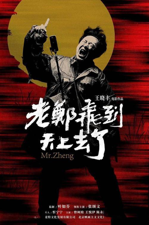 南特拉福德学院文凭办理